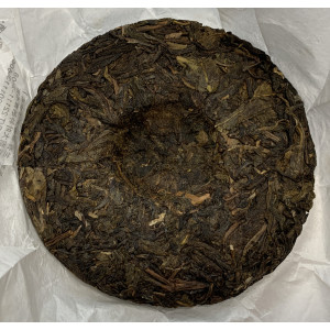 Шен пуэр Lan Xiang 2020 года блинчик 100 г. Photo 2